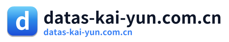 datas-kai-yun.com.cn